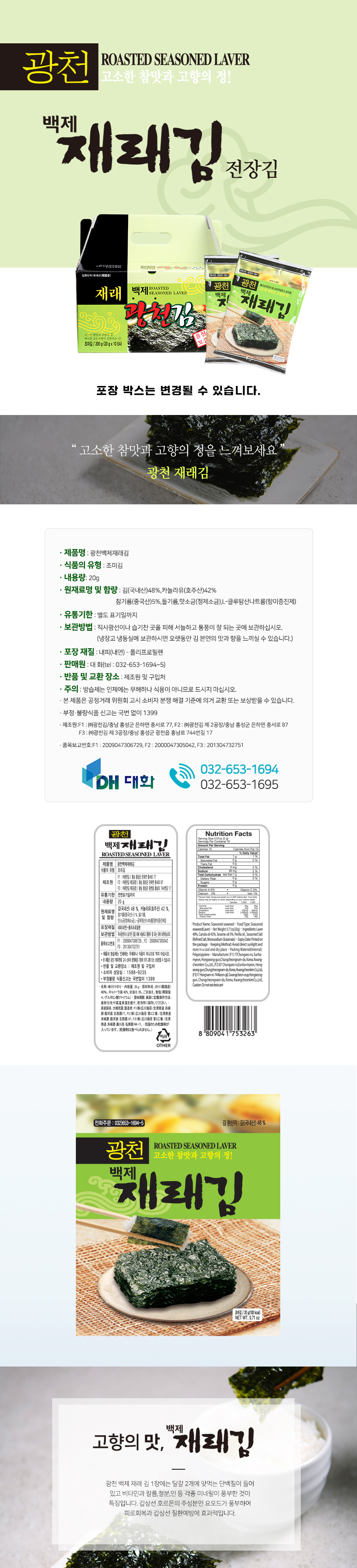 79db64bf3f63b149d2275fd9a86f79c9_1748502862_3419.jpg 79db64bf3f63b149d2275fd9a86f79c9_1748502862_3419.jpg