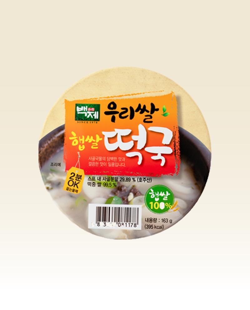 우리쌀즉석떡국 1box(163g-6개입)