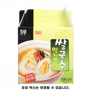 대화멸치맛 쌀국수 1box(92g-10개입)