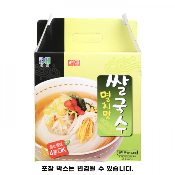 대화멸치맛 쌀국수 1box(92g-10개입)