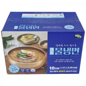 정통 물냉면 1box 10인분