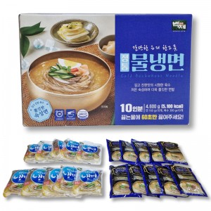 정통 물냉면 1box 10인분